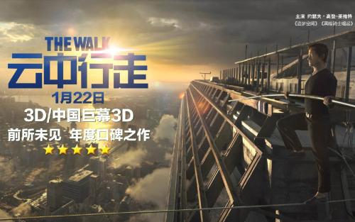 日本情报安全大学院大学文凭毕业证哪里有卖