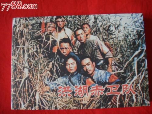 哪里能办理瑞典签证